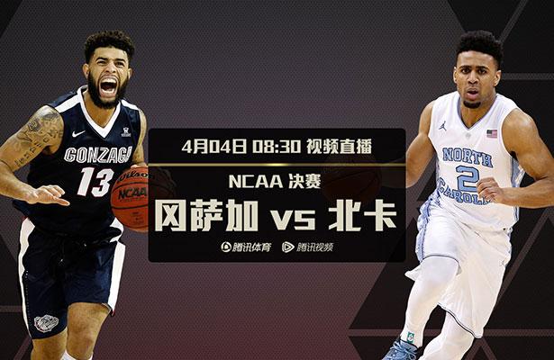 湖人迎来三连胜升至西区第四 距离第二仅差0.5个胜场NBA季中锦标赛半决赛，湖人以133-89狂胜鹈鹕，杀进决赛将对阵步行者。